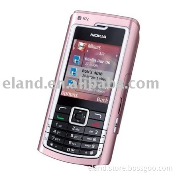 mobile phone(N72)